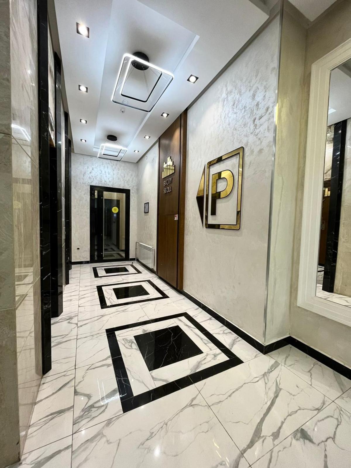 Raisson Ahotel H346 Astana Extérieur photo
